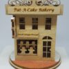 Pat-A-Cake Bakery Ginger Cottage